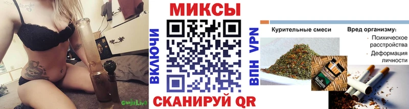 Бутират BDO  Алушта 