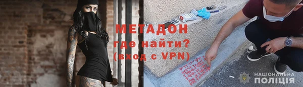 хмурый Покров