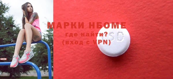 прущая мука Покачи