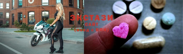 метадон Покровск