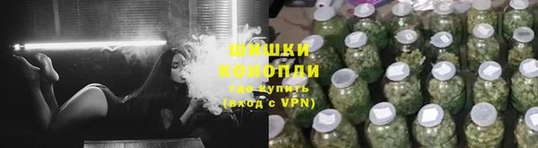 гидропоника Пестово