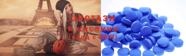 ПСИЛОЦИБИНОВЫЕ ГРИБЫ Пересвет