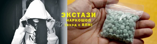 хмурый Покров