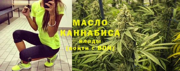 ПСИЛОЦИБИНОВЫЕ ГРИБЫ Пересвет