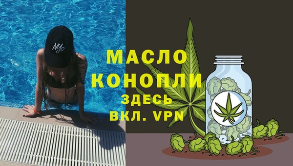 хмурый Покров