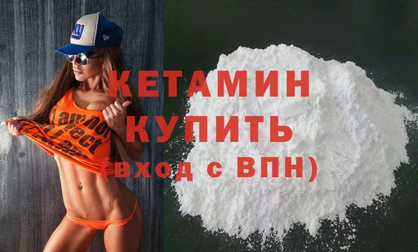 кокаин премиум Переславль-Залесский