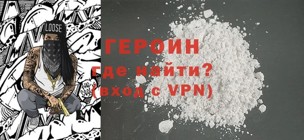 хмурый Покров