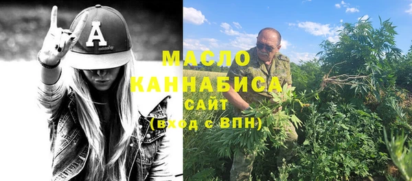 кокаин премиум Переславль-Залесский