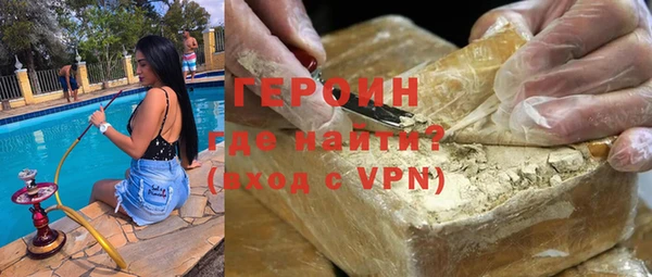 ПСИЛОЦИБИНОВЫЕ ГРИБЫ Пересвет