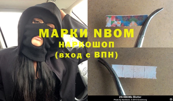 гидропоника Пестово