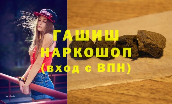 гидропоника Пестово
