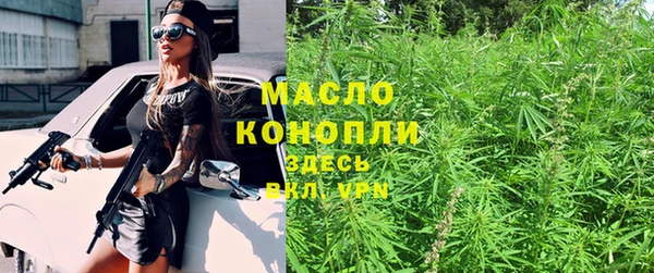 кокаин премиум Переславль-Залесский