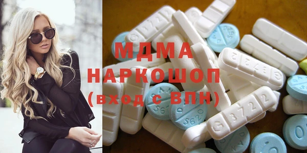 прущая мука Покачи