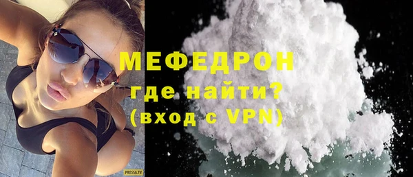 хмурый Покров