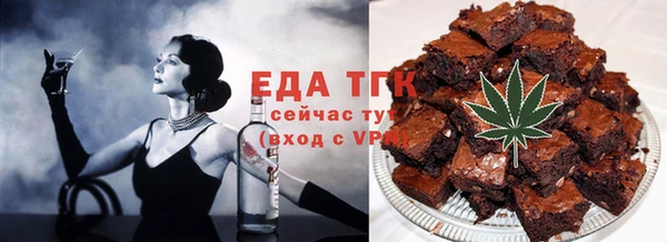 ПСИЛОЦИБИНОВЫЕ ГРИБЫ Пересвет