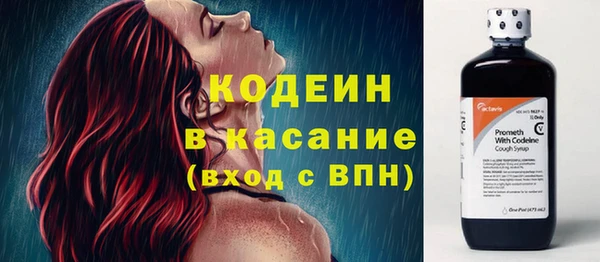 гидропоника Пестово