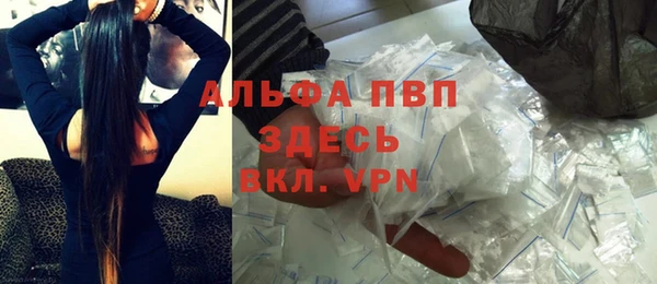 кокаин премиум Переславль-Залесский