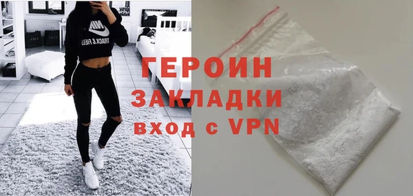 хмурый Покров