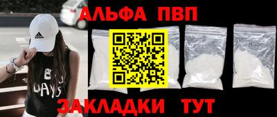 кокс Азнакаево