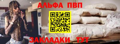 кокс Азнакаево