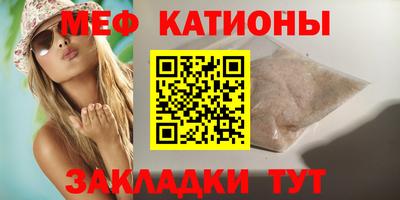 ГАЛЛЮЦИНОГЕННЫЕ ГРИБЫ Абинск