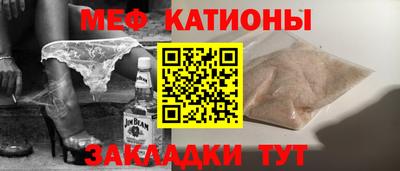 кокс Азнакаево