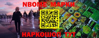 ГАЛЛЮЦИНОГЕННЫЕ ГРИБЫ Абинск