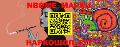 индика Абакан