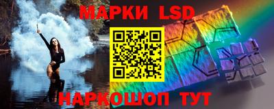 индика Абакан