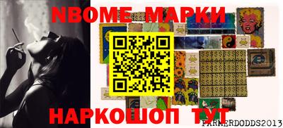ГАЛЛЮЦИНОГЕННЫЕ ГРИБЫ Абинск