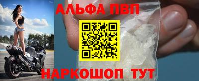 мет Азнакаево