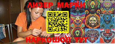 мет Азнакаево