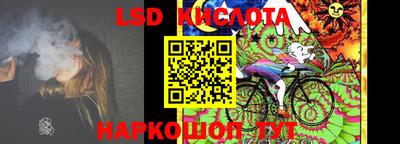 индика Абакан