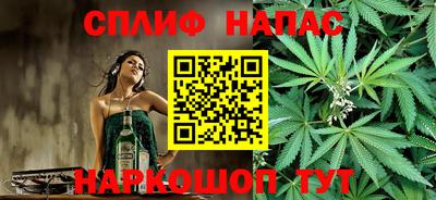 кокс Азнакаево