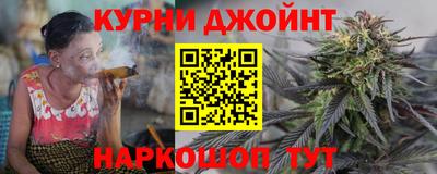 мет Азнакаево