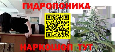 мет Азнакаево