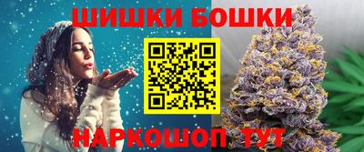 ГАЛЛЮЦИНОГЕННЫЕ ГРИБЫ Абинск
