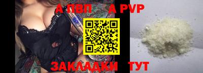 герыч Малоярославец