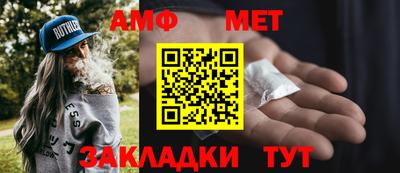 ГАЛЛЮЦИНОГЕННЫЕ ГРИБЫ Абинск