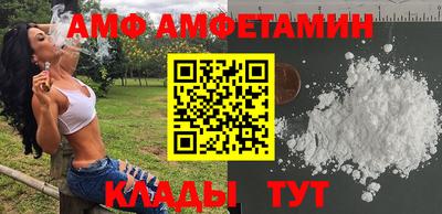 индика Абакан