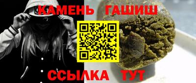 мет Азнакаево