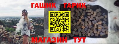 мет Азнакаево
