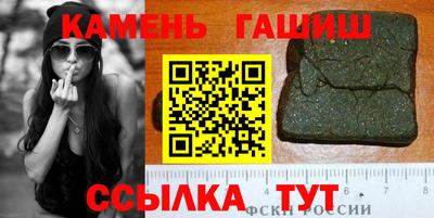 кокс Азнакаево