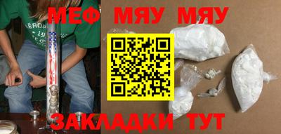 кокс Азнакаево