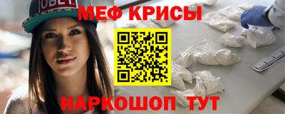 ГАЛЛЮЦИНОГЕННЫЕ ГРИБЫ Абинск